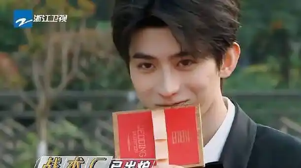 蔡徐坤护送baby过去,接下来放出大招,直接飞过去|蔡徐坤|baby|奔跑吧