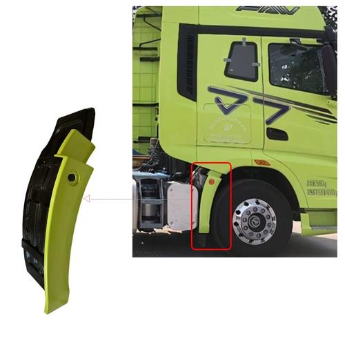 适用解放j7原厂前轮挡泥板前后轮防飞溅挡泥板内衬j7全车配件大全