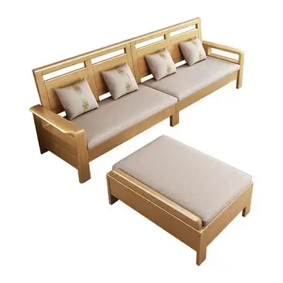 实木沙发组合冬夏两用现代简约客厅贵妃中式三人位木质原木色家具