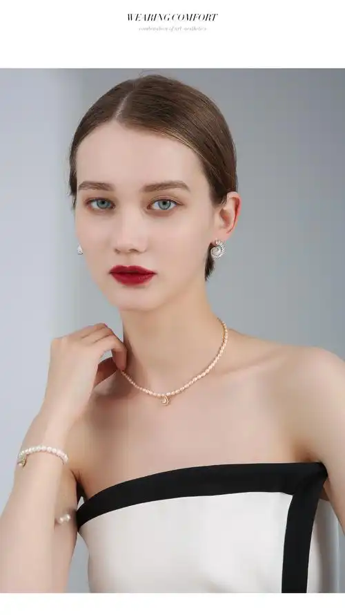 戴拉轻奢淡水小粒珍珠项链女潮网红闺蜜锁骨链女士式时尚饰品脖颈链子