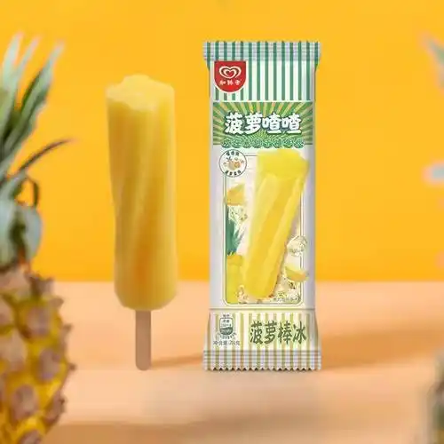 【和路雪冰激凌/冰棍】 和路雪菠萝喳喳菠萝棒冰(78g)【价格 图片 品