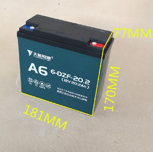 上门安装天能铅酸蓄电池48v12a60v20ah电动三轮车电瓶车72v电动车电池