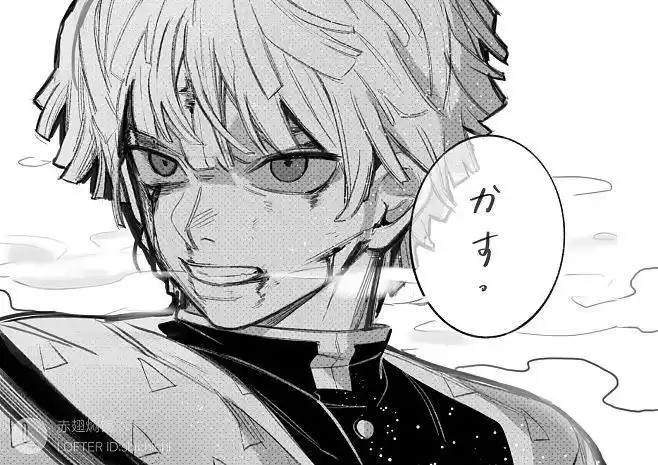 鬼灭之刃我妻善逸二次元动漫美少年黑白壁纸