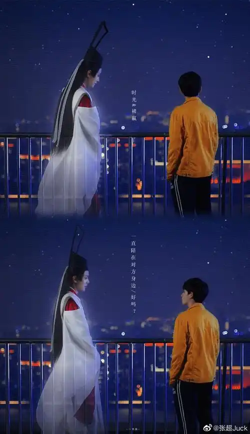 忽然发现棋魂电视剧只有36集