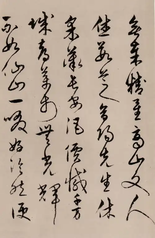 清峭劲拔,圆融洒脱:明代宋克草书《唐宋人诗卷》书法欣赏