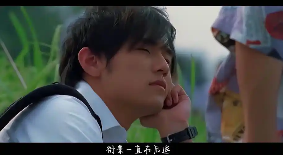 寻找星光剪刀手:2《一路向北》- 周杰伦