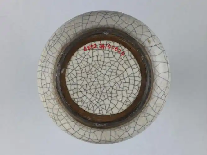 龙泉黑胎青瓷是传说的北宋哥窑吗