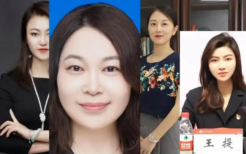 郑州工商学院四大美女领导震惊世界