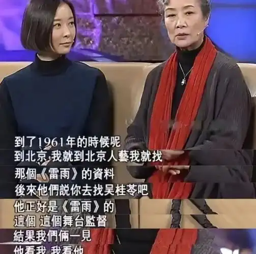 回顾吕中儿子是知名导演儿媳是国际影后女儿是她最大的骄傲