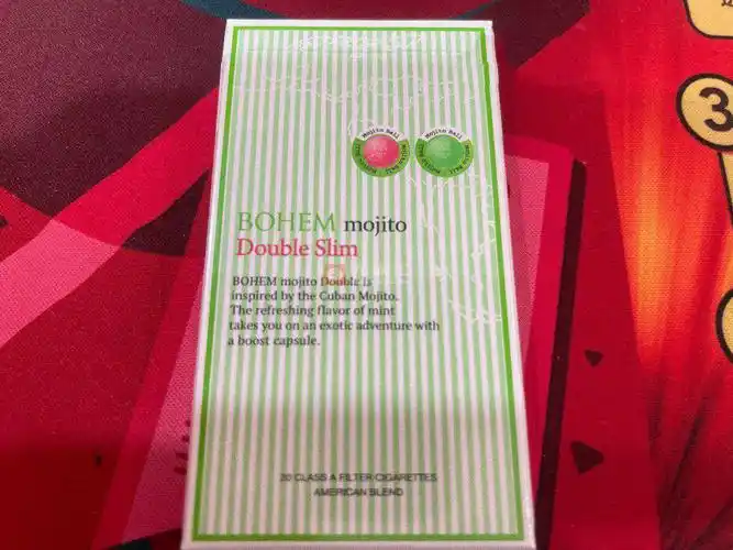 宝恒莫吉托细支双爆珠