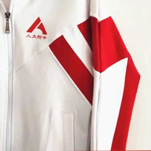 人大附中校服冬季加绒款丰台学校上衣棉加绒长裤春秋款校裤 白色(加绒