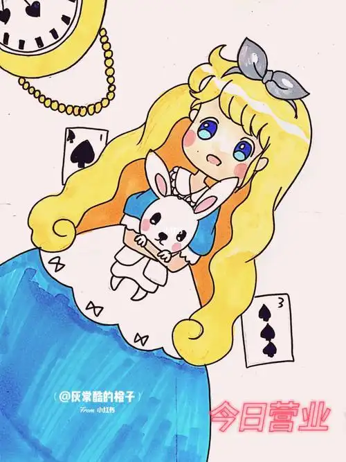 爱丽丝梦游仙境儿童画简笔画