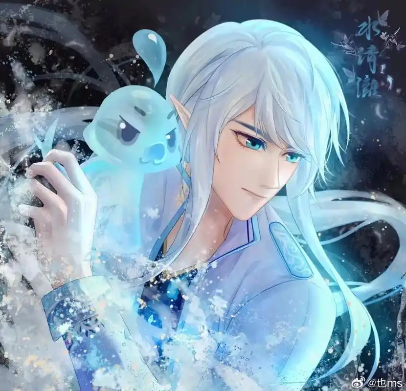 叶罗丽 水王子同人图