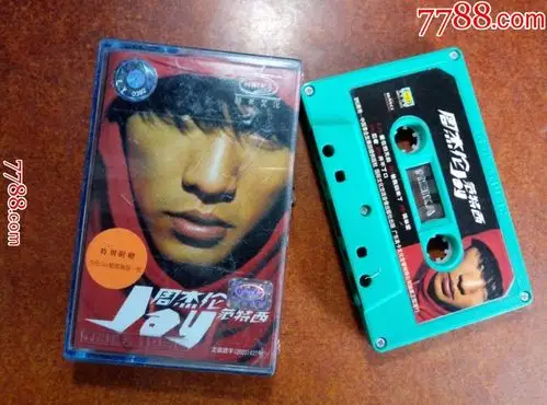 周杰伦-范特西,海报板