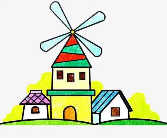 风车房子简笔画彩色笔
