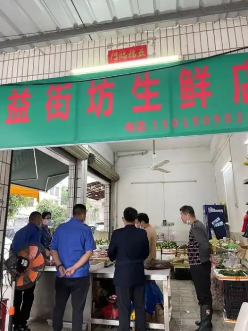 猪肉档噪音扰民多次投诉无果