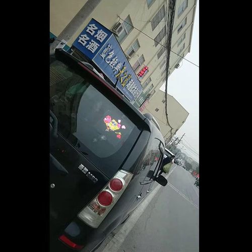汽车表情屏表情灯快乐的马伕电子广告 20*20c·m方形款文字图片动画