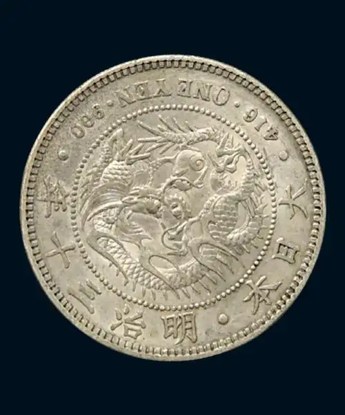 0495 日本明治三十年壹圆银币一枚