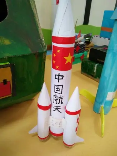 石成金幼儿园军事题材手工作品比赛通知