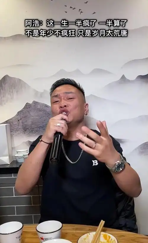 离开大石桥联盟组建青春老男孩成立一年多就面临再度解散