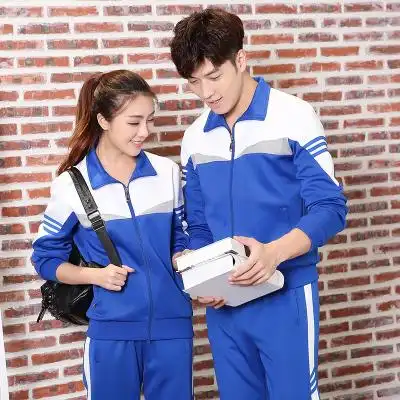 春秋季新款中小学生初中长袖校服高中运动蓝色班服套装老师高中生