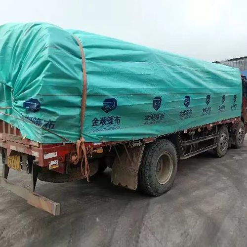 金潮绿红条篷布42米68米96 13米半挂货车雨布超强防水耐磨防晒