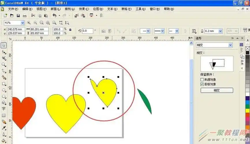 cdr怎么美化图片cdr图片处理方法