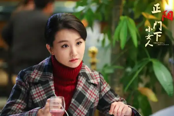 正阳门下小女人候魁为什么叫茶叶 还有一个安徽名茶的外号