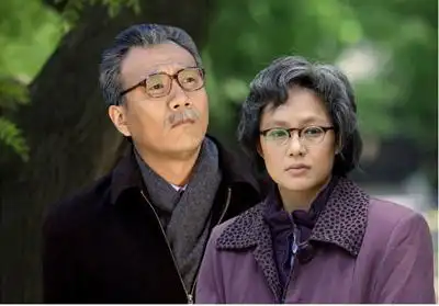 《金婚2》老年剧照