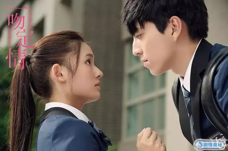 《一吻定情》首日破8000万,林允扛起票房了,周星驰没看错她 - 剧情