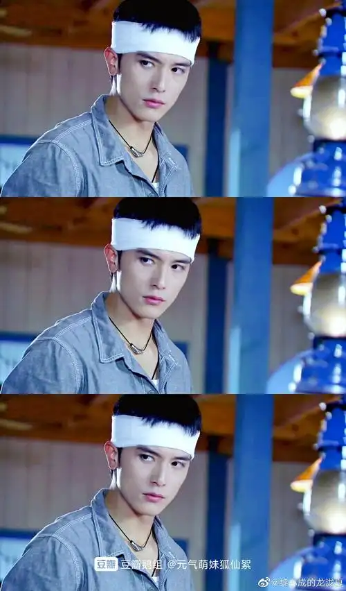 我发现邱泽陈楚河贺军翔是一类长相,很适合演那种渣苏角色