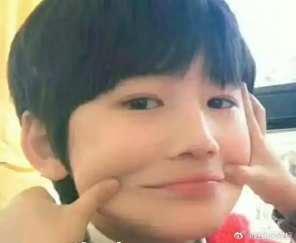 leo哥说宋亚轩,还说尽量找一下宋亚轩小时候的照片给大家