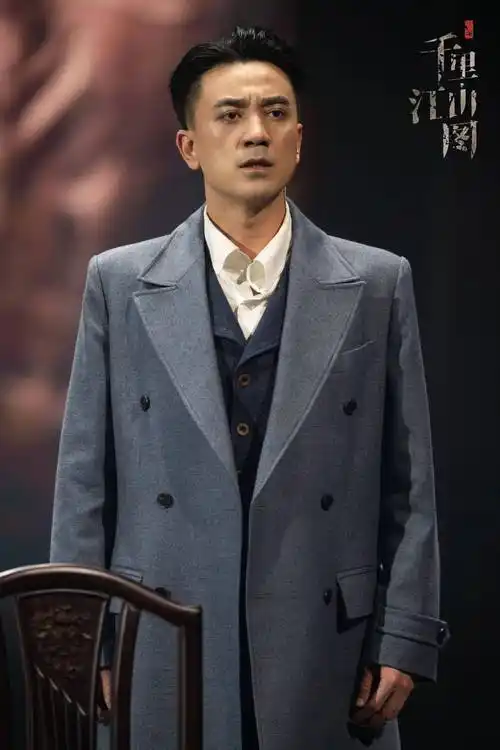 话剧千里江山图首演理想和英雄的风雅颂