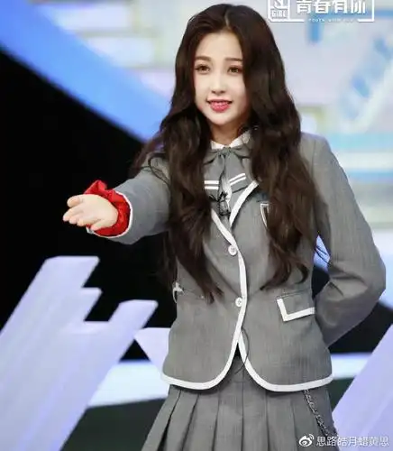 青春有你2最新排名虞书欣错失第一眼里的光灭了