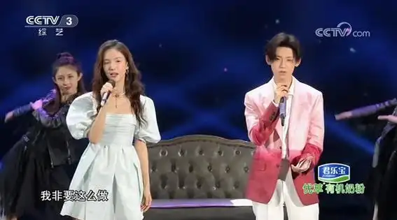 金晨小鬼王琳凯偏爱全新改编小鬼rap太赞了