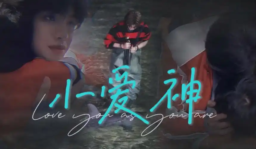 【黄明昊·all贾】当小爱神遇到人类幼崽和小动物们时,很难不心软软啊