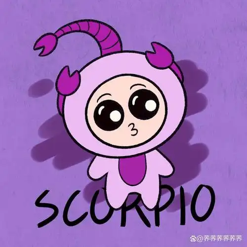 天蝎座今日运势(1月20日)