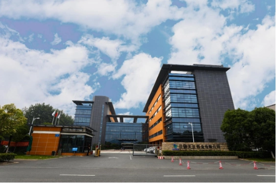 江阴天江药业获得"2020年江苏省省长质量奖"称号