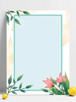 手绘花朵小清新简约边框海报