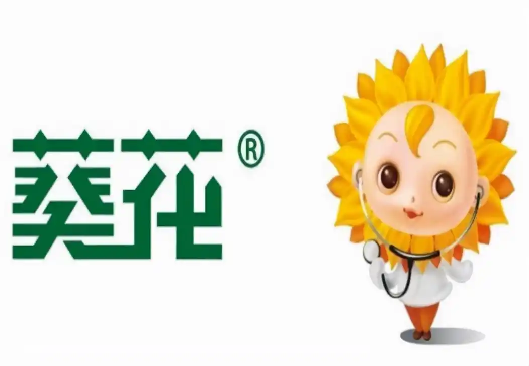 葵花药业创始人关彦斌,因为妻子的一句话,连捅妻子四刀