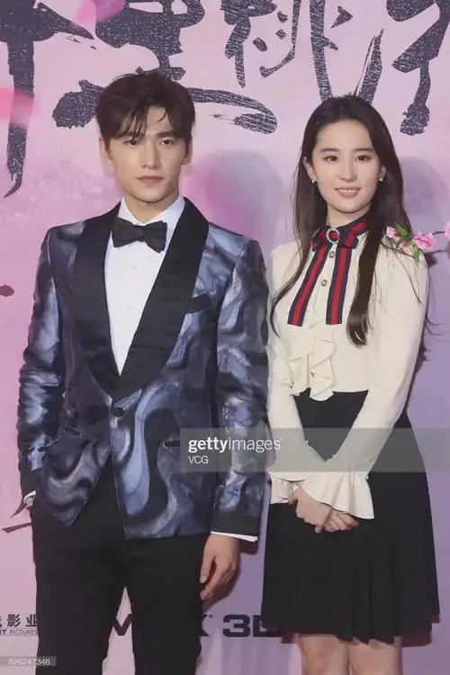 杨洋刘亦菲同框旧照