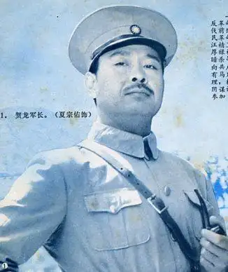 主演:宋春丽,杨通导演:李华80年代 长春电影制片厂摄制上官麟(吴慈华