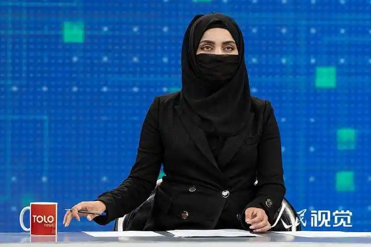 阿富汗要求所有电视女主播出镜时遮挡面部