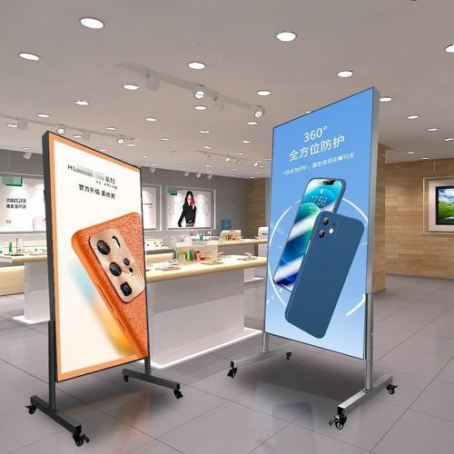 落地室牌户外箱内动灯可移立式广告布广告双面灯箱