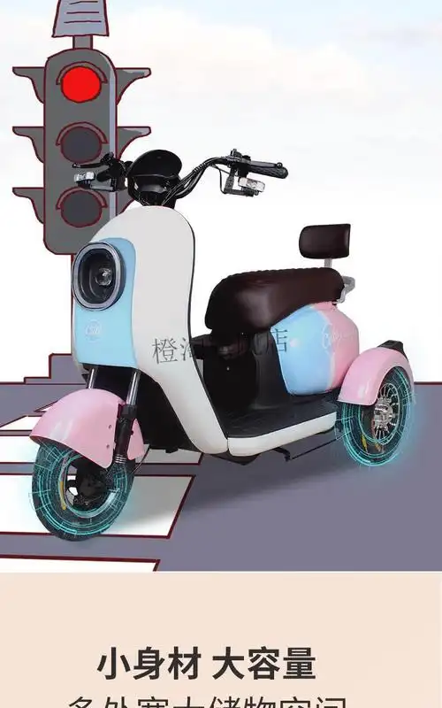 新款【北京可发】迈利达电动三轮车女士代步家用接送学生孩子小型成人