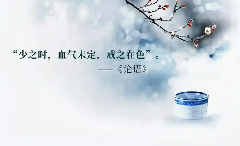 从那时起我就没有停止学习戒色文章,一面拜读高僧大德有关戒淫的著作