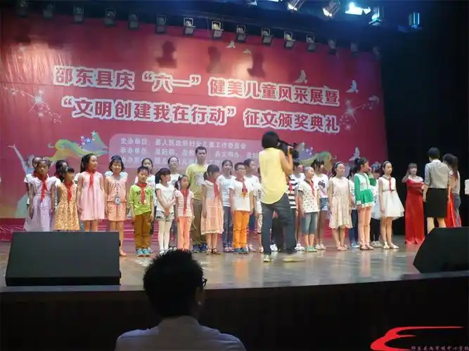 两市镇三中4学子获县"文明创建我在行动"征文比赛一等奖