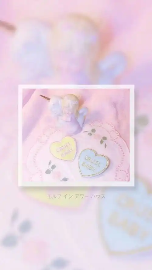 粉色少女心.可爱日系韩系.锁屏壁纸」