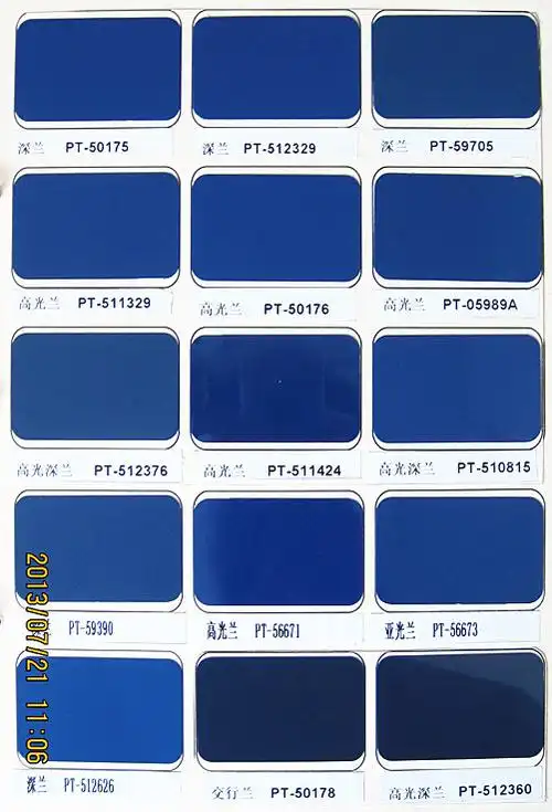 蓝色系(深兰,浅蓝,高光深蓝)