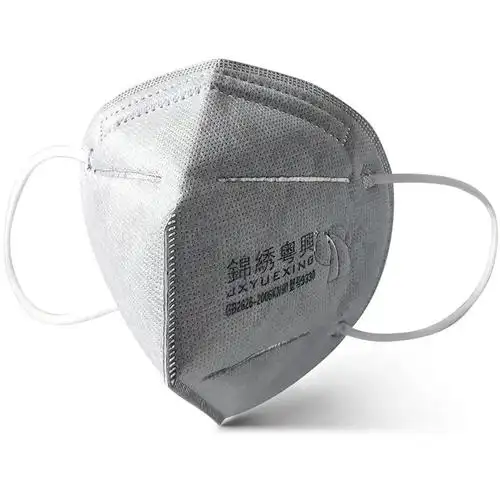 锦绣粤兴一次性活性炭kn90防尘口罩